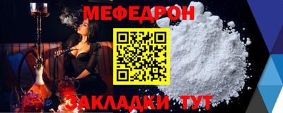гашишное масло Белореченск