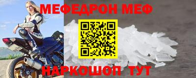гашишное масло Белореченск