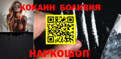 МДПВ Белорецк