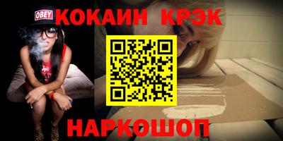 МДПВ Белорецк