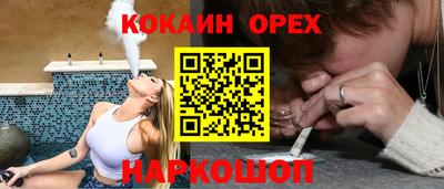 МДПВ Белорецк