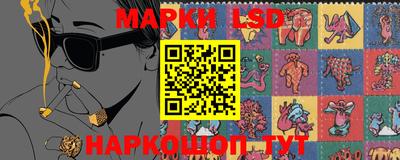 МДПВ Белорецк