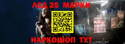 МДПВ Белорецк