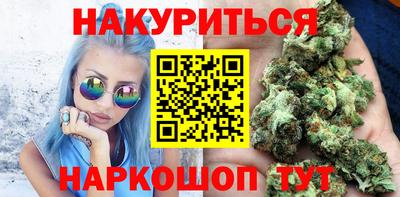 скорость Братск