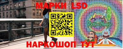 гашишное масло Белореченск
