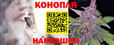 МДПВ Белорецк