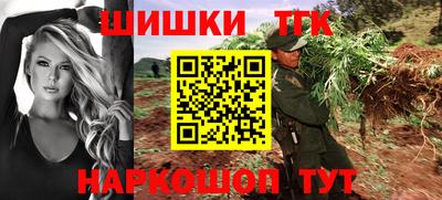 МДПВ Белорецк