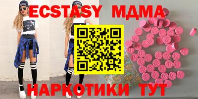 МДПВ Белорецк
