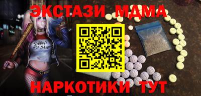 МДПВ Белорецк