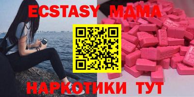МДПВ Белорецк