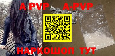 МДПВ Белорецк
