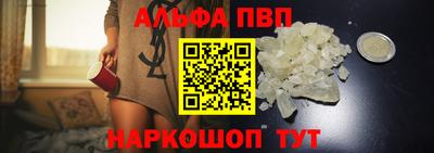 MDMA Брянск