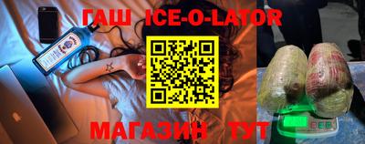 МДПВ Белорецк