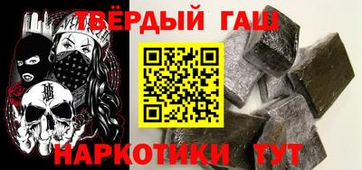 МДПВ Белорецк