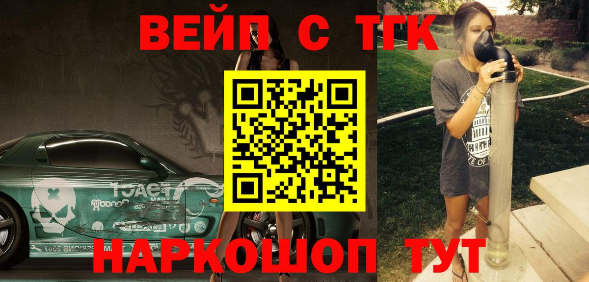МЕТАДОН Большой Камень